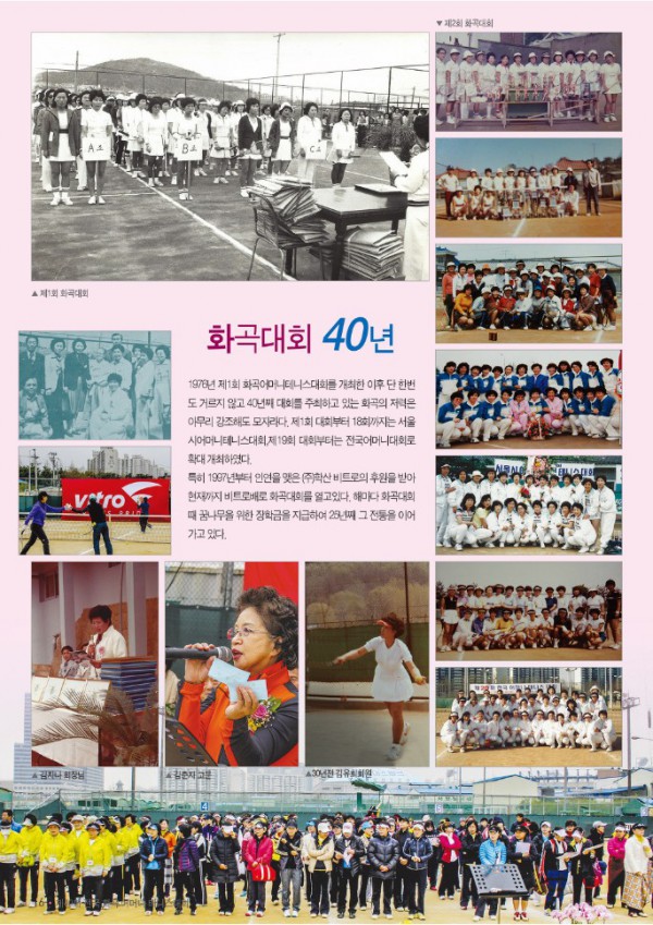 04fb01066ff08be49b5db743f1a77d44_1750834