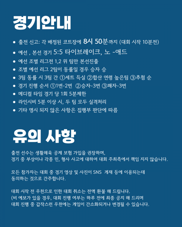 bbf06802f22983163296457294169df7_1774398