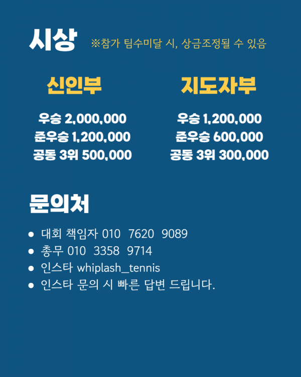 bbf06802f22983163296457294169df7_1774398